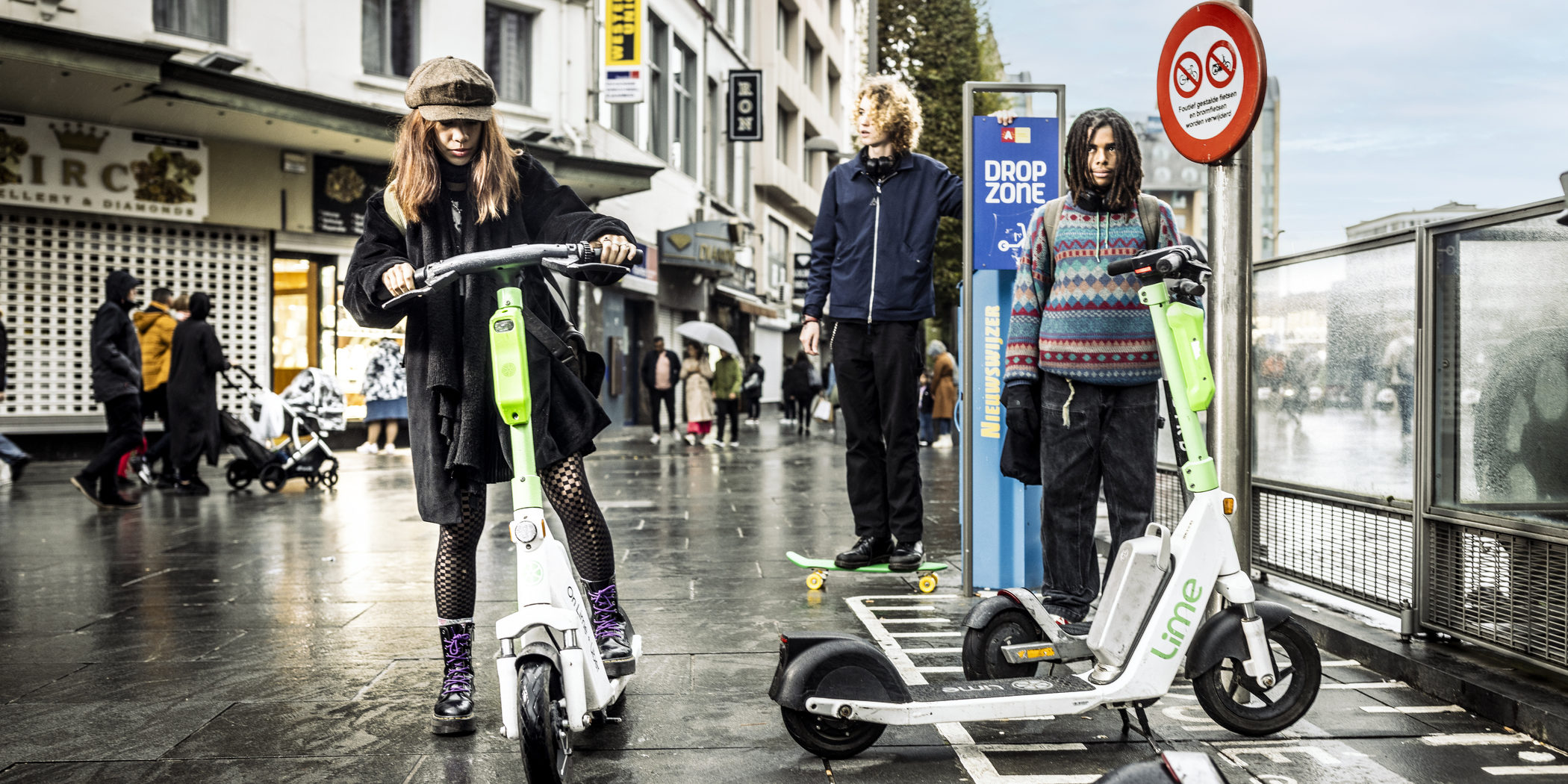 E-Roller